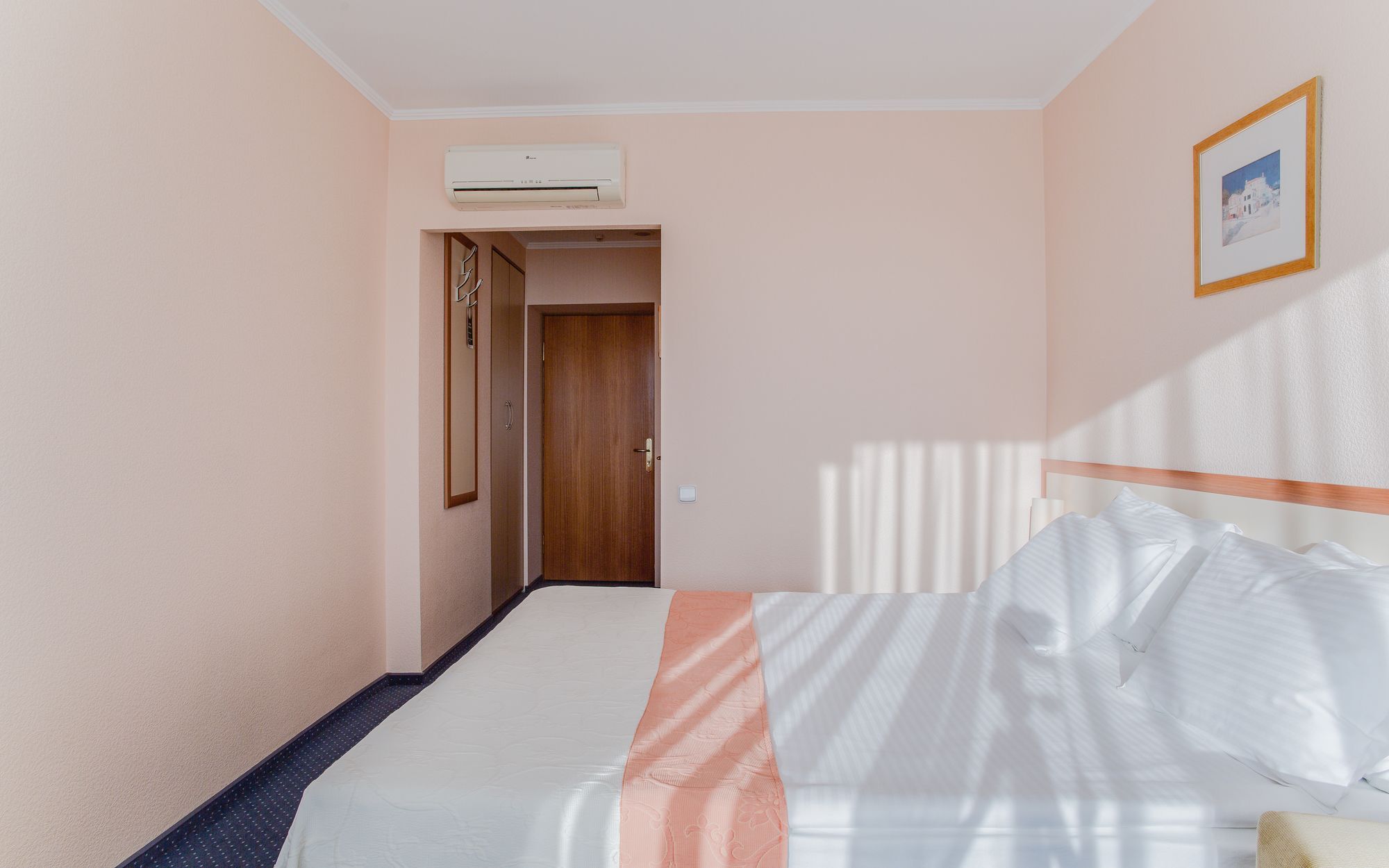Intourist Hotel Zaporizhia Extérieur photo