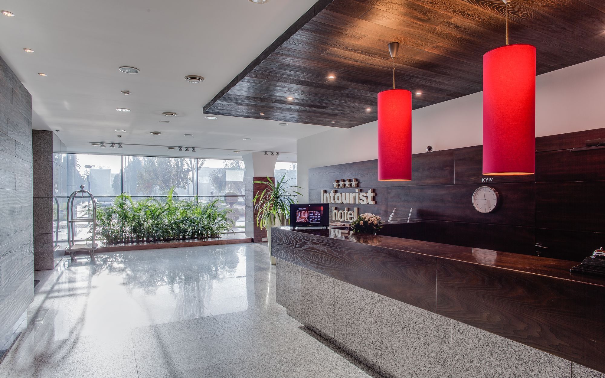 Intourist Hotel Zaporizhia Extérieur photo